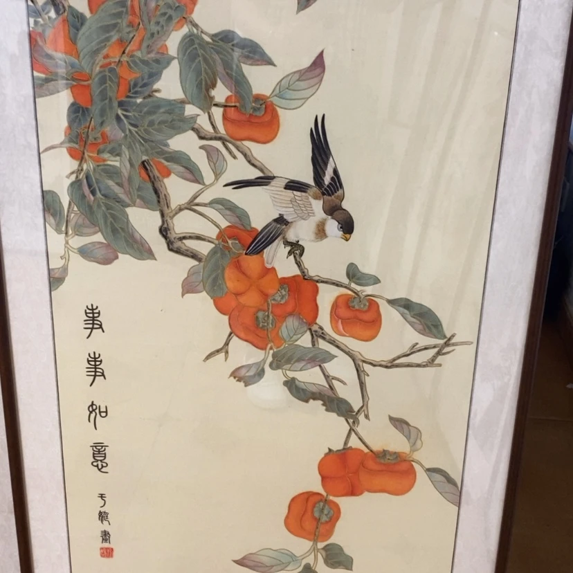 【闪购商品】国画手绘国画工笔带框122.68