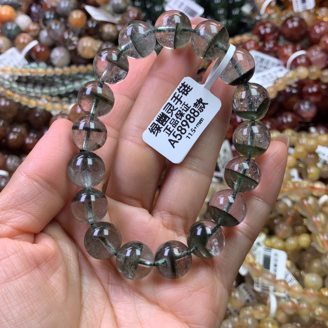 水晶未镶嵌手链11111111111