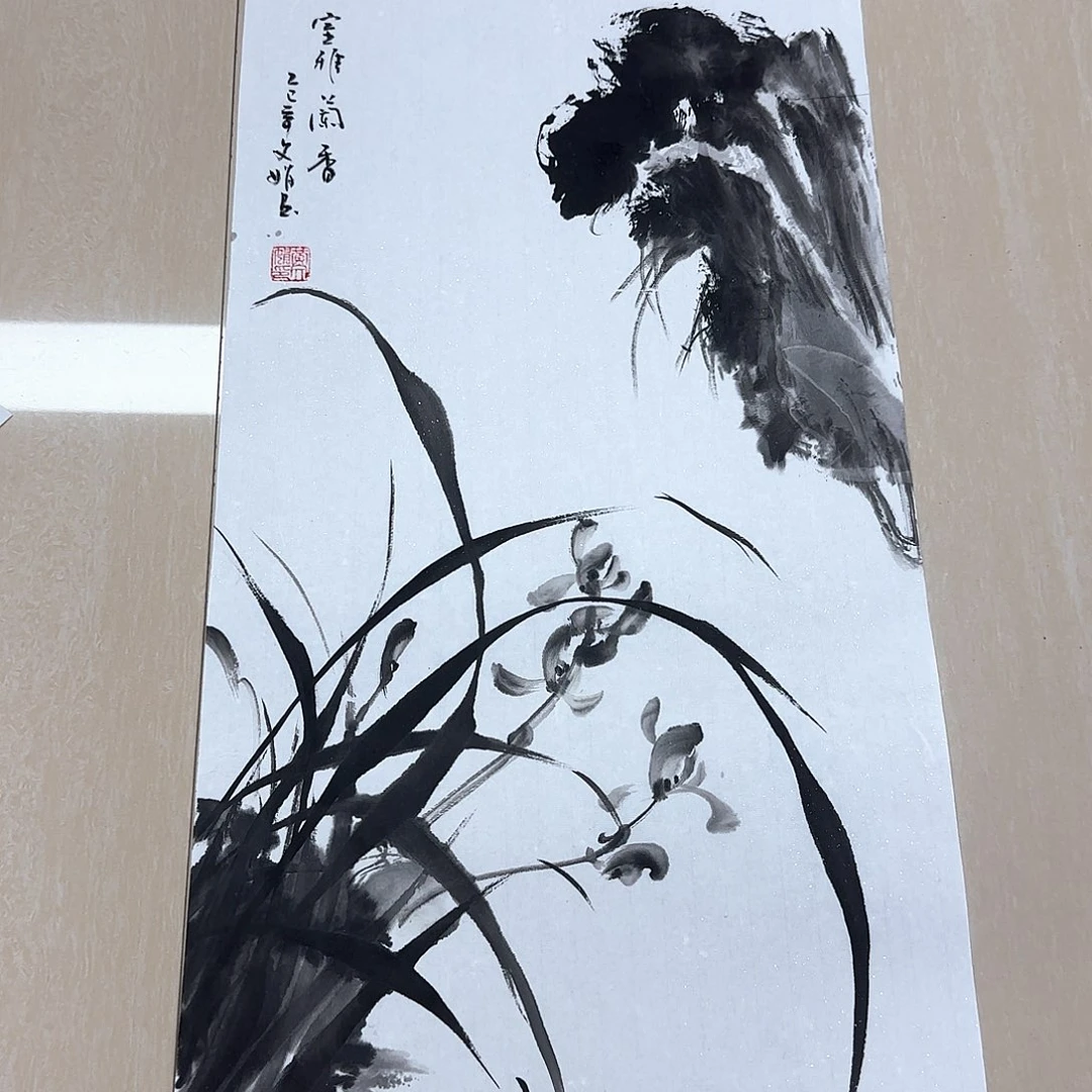国画国画作品展。国画
