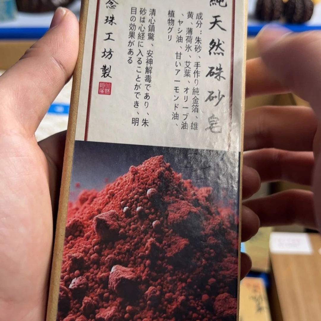 茶宠茶宠摆件超级可爱哈哈哈哈