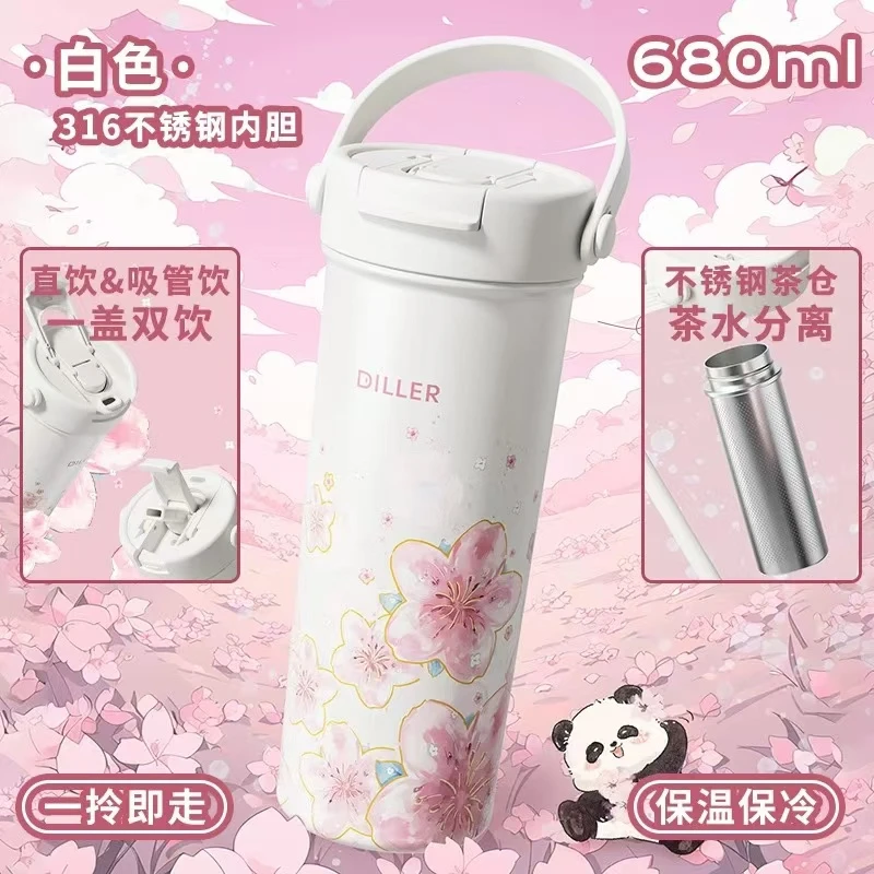 迪乐贝尔原创保温杯女2025新款高颜值便携吸管杯学生便携杯子樱花