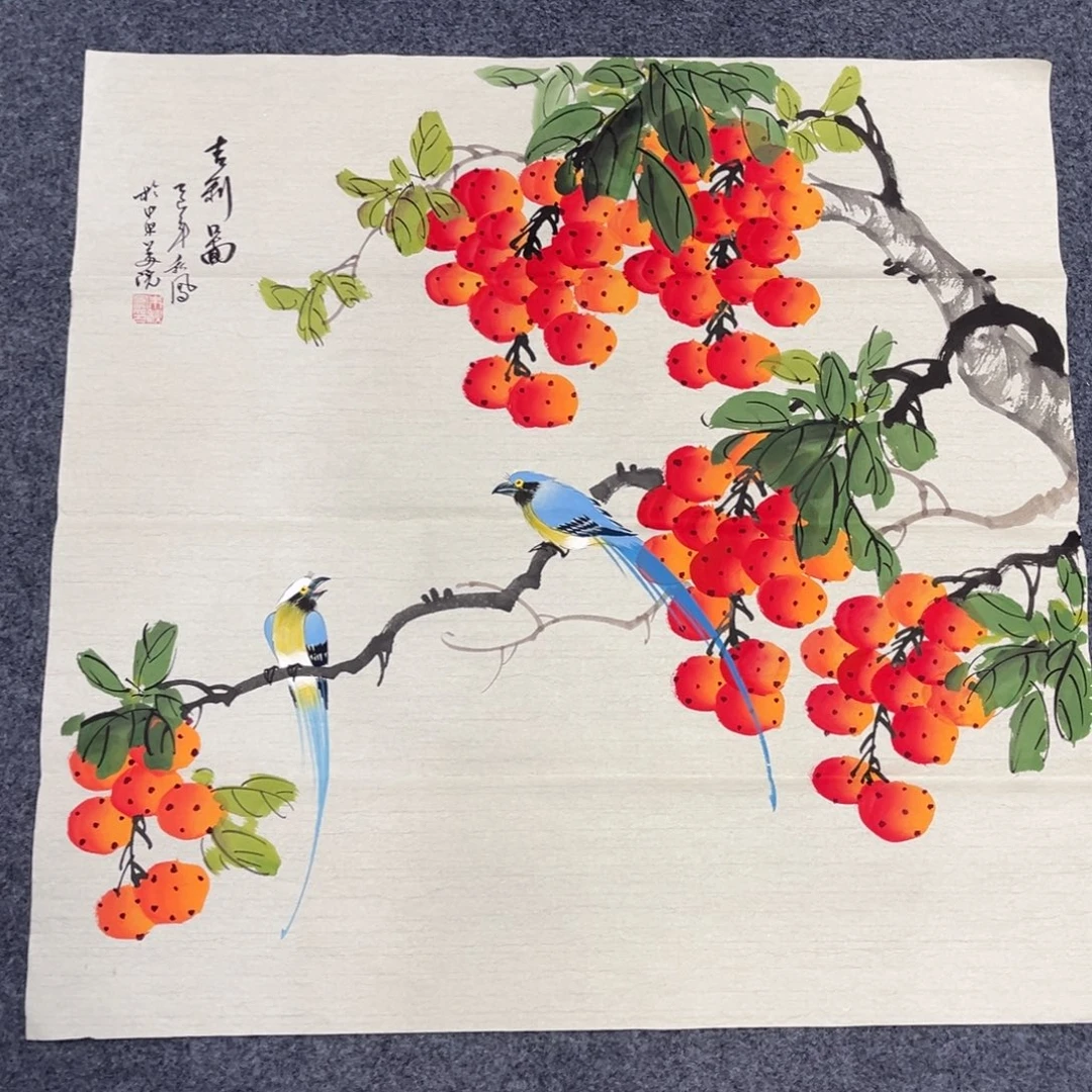 国画我们的目标是成为