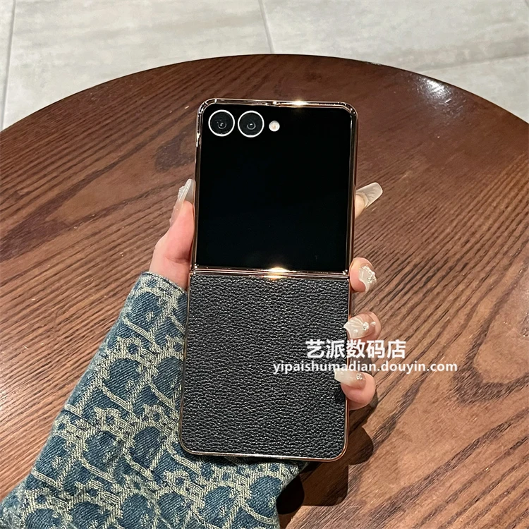 适用三星zflip7/6/5手机壳新款w25flip高档奢华真皮荔枝纹保护套