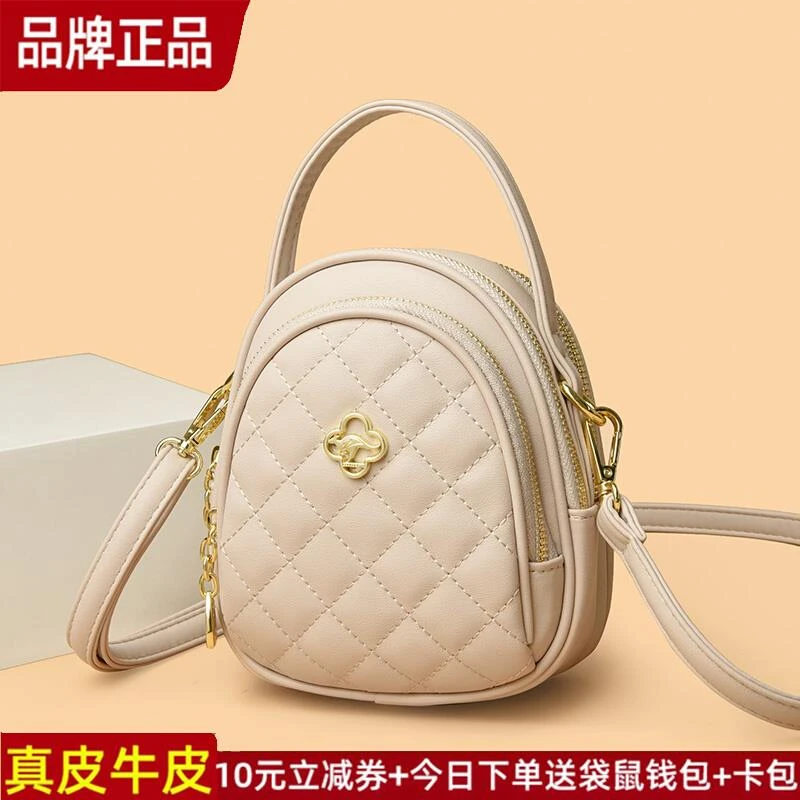 袋鼠中年女士手提包2025新款菱格斜挎包冬季百搭妈妈单肩女包