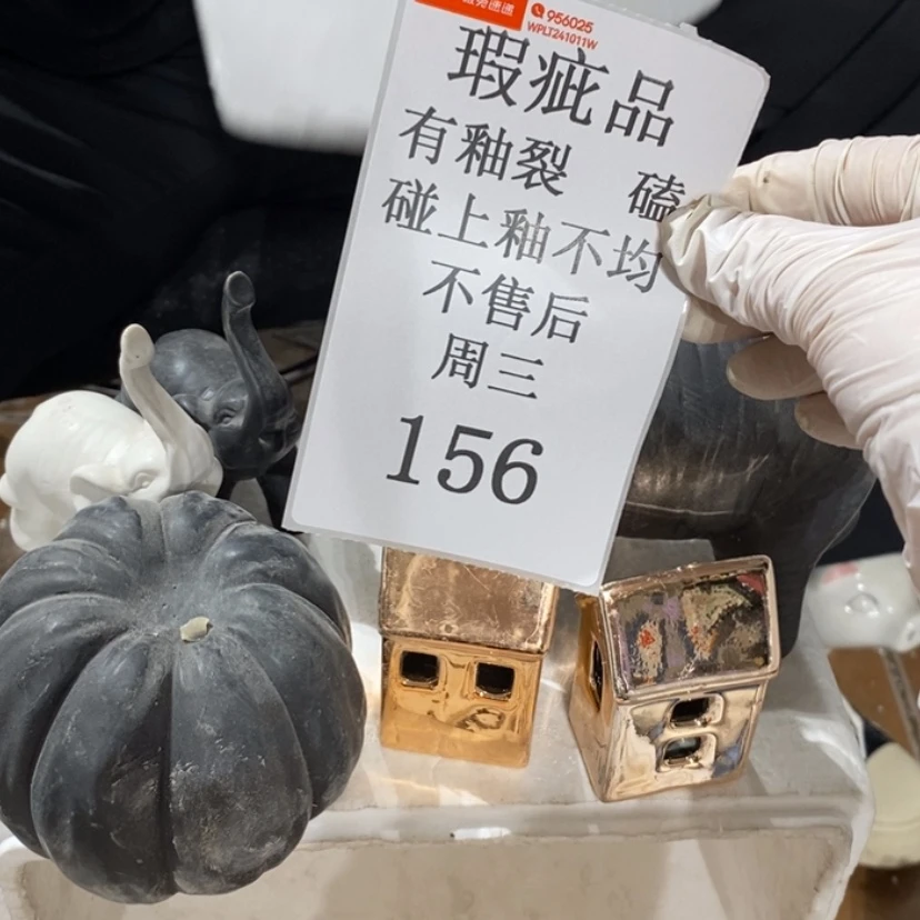 【闪购商品】摆件何****n陶瓷摆件瑕疵特卖
