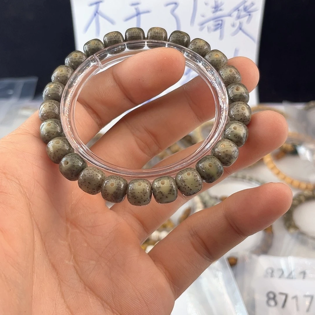 吊坠星月菩提7871