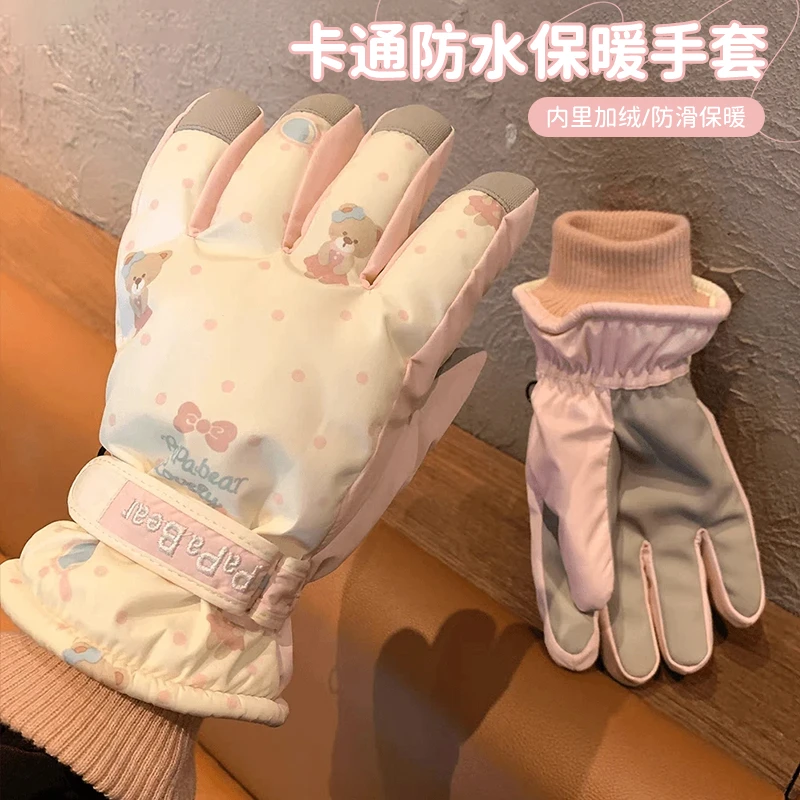 卡通防水保暖手套可爱加绒滑雪手套冬季户外防风防寒手套防滑手套