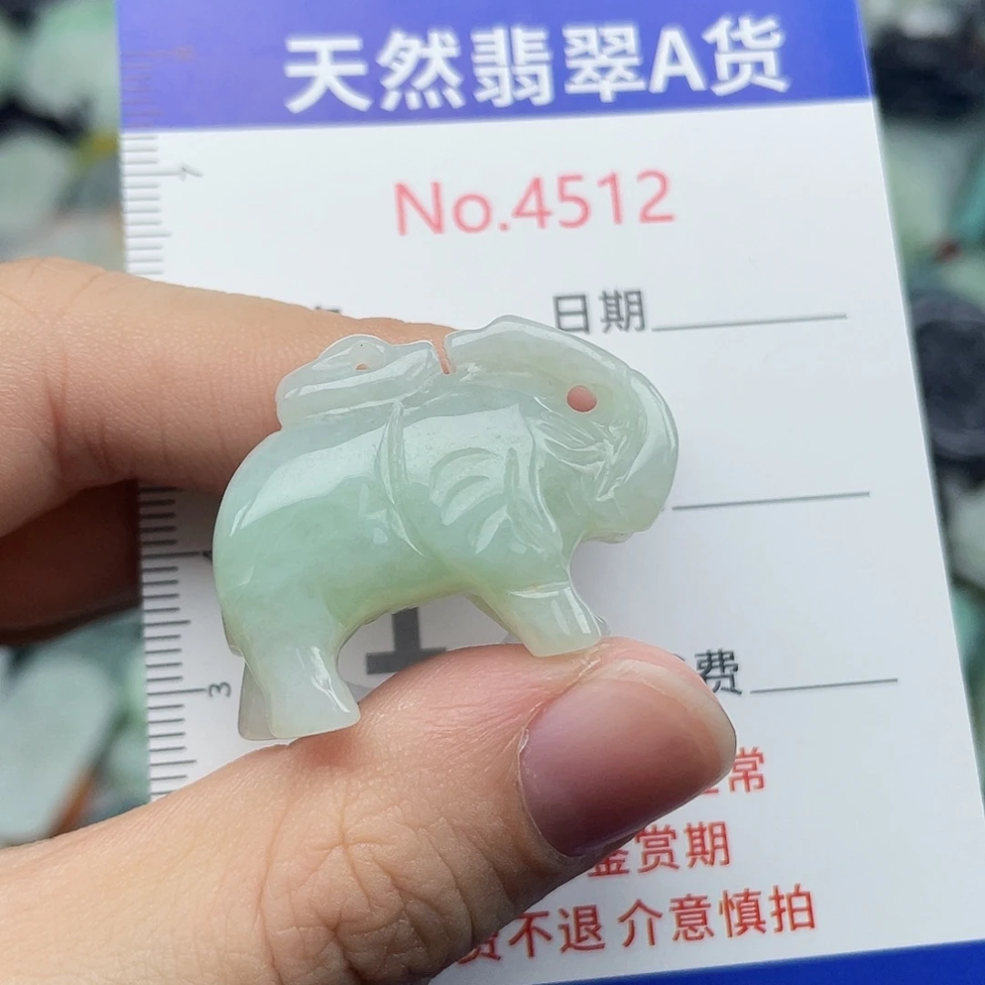 翡翠未镶嵌挂件4512