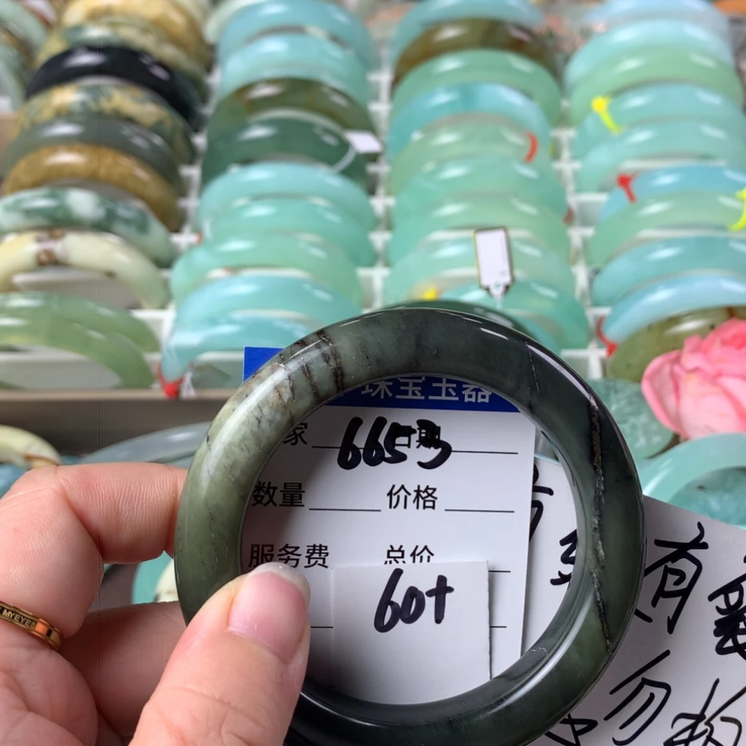 蛇纹石玉手镯未镶嵌6653