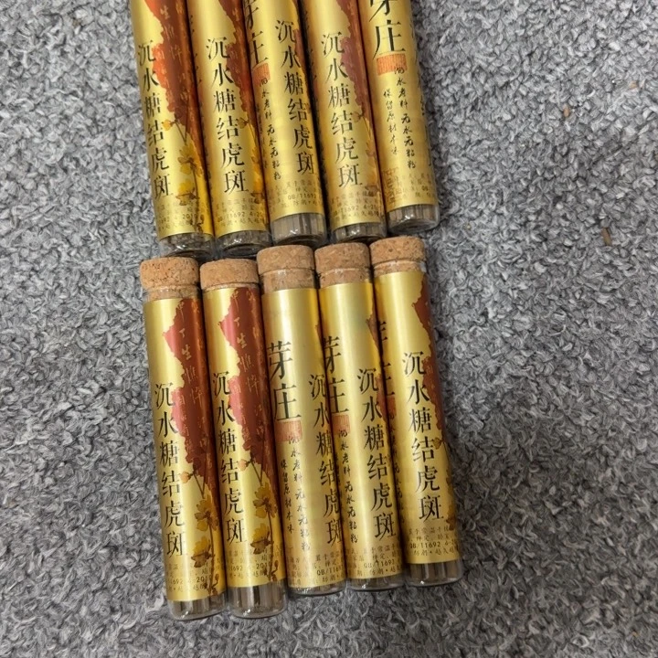 中***人闪购链接专属链接