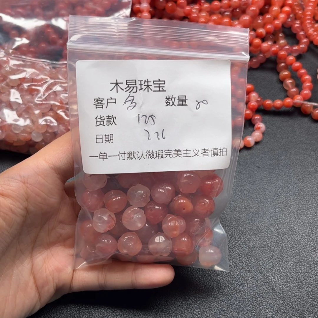 南红玛瑙未镶嵌颈饰多*