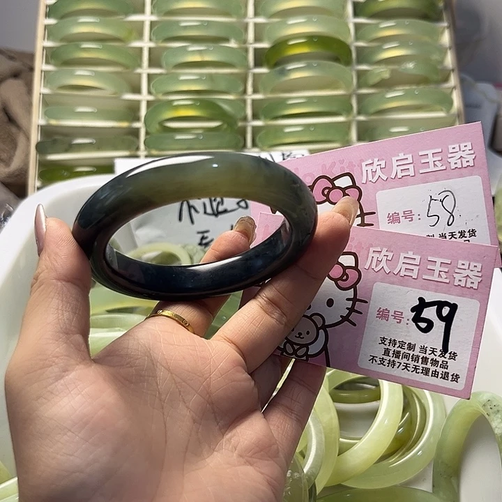 未镶嵌蛇纹石玉手镯