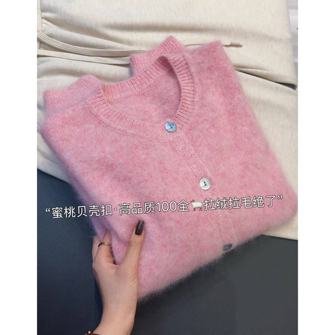蜜桃贝壳扣」100纯毛拉绒拉毛时尚毛针织衫（长58胸围54