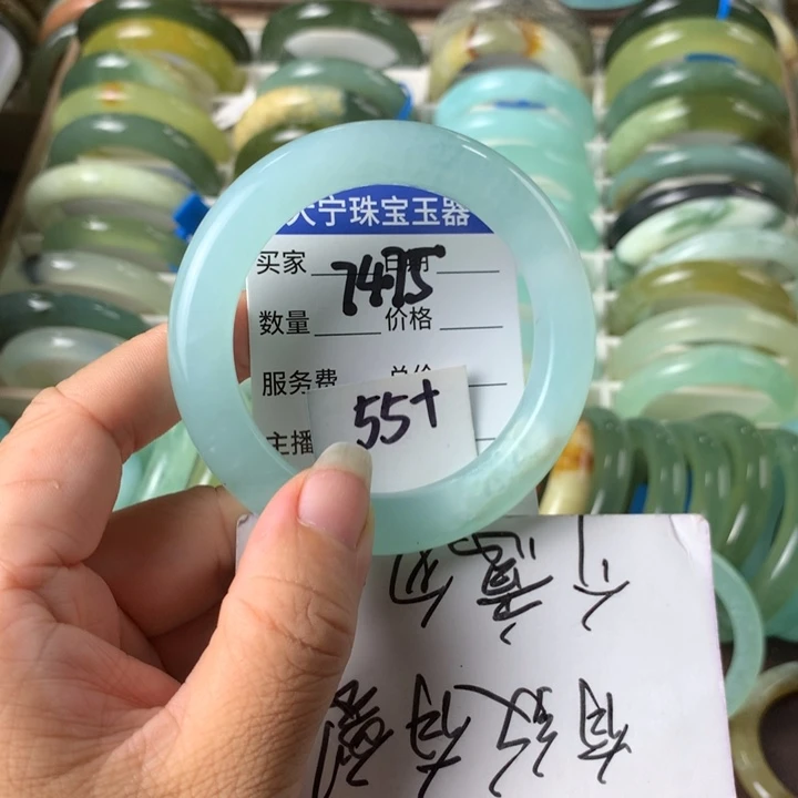 未镶嵌蛇纹石玉手镯7475