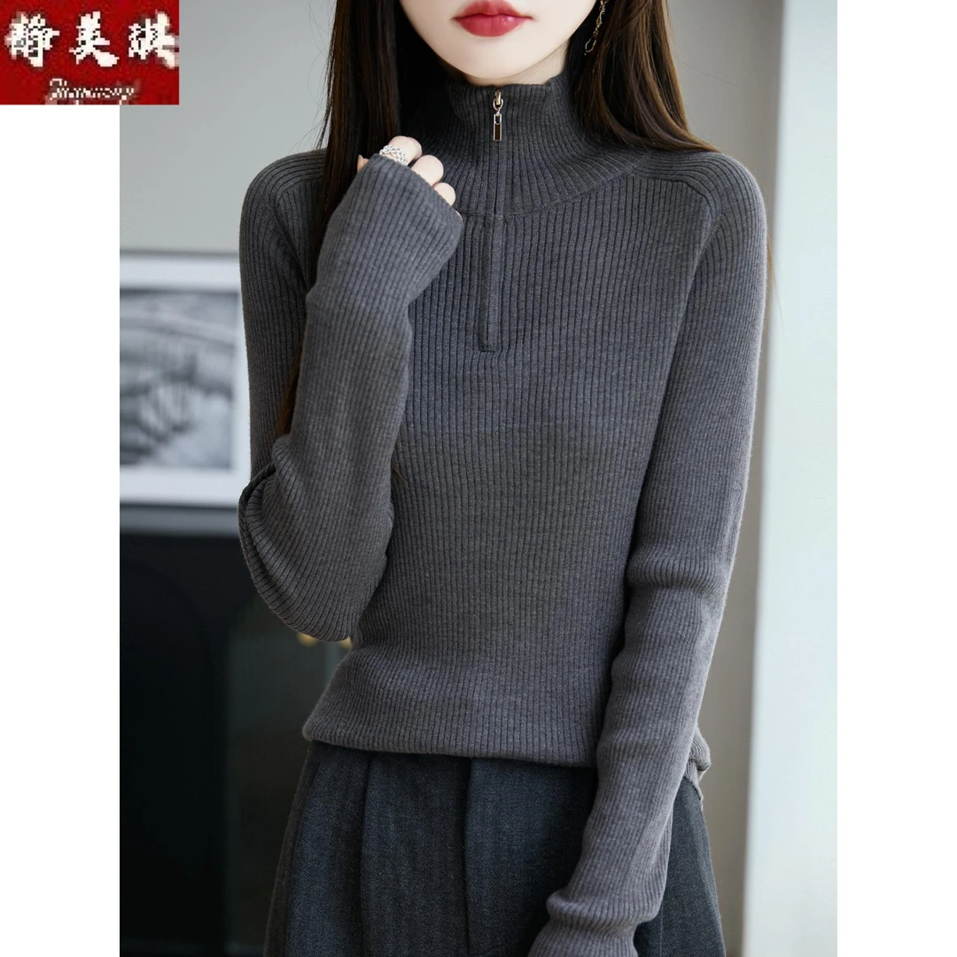 秋冬新款半拉链立领纯羊毛针织套头衫女显瘦纯色软糯保暖打底毛衣