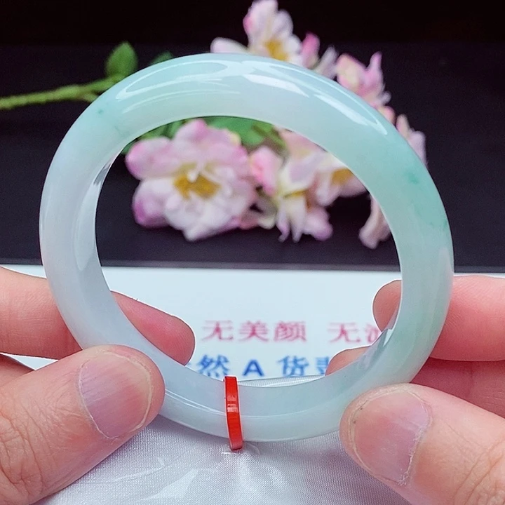 翡翠手镯未镶嵌61圈