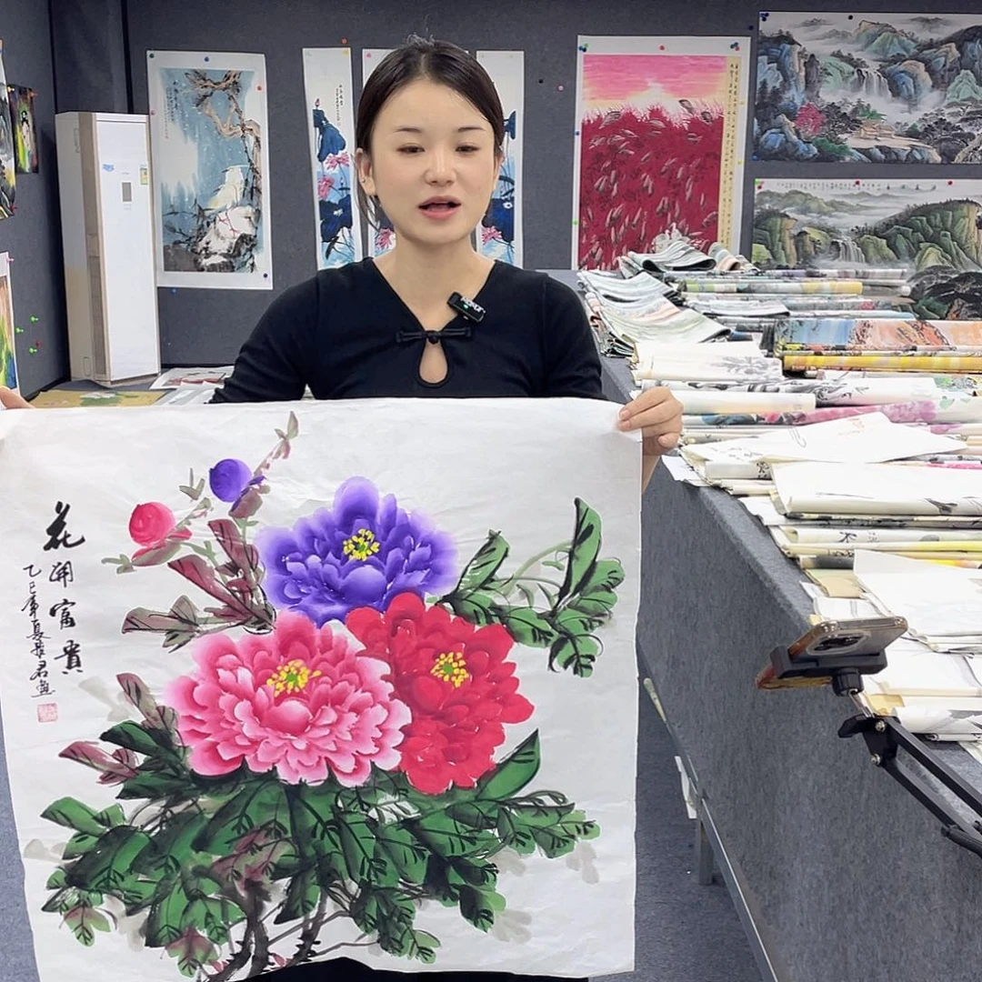 国画福利多多美女主播好