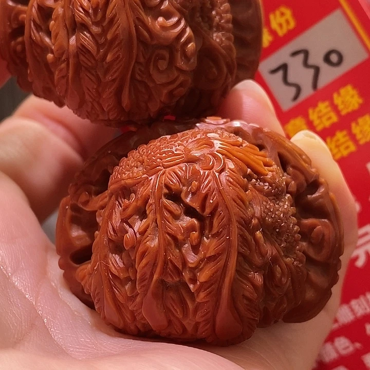 把件文玩核桃核桃核桃