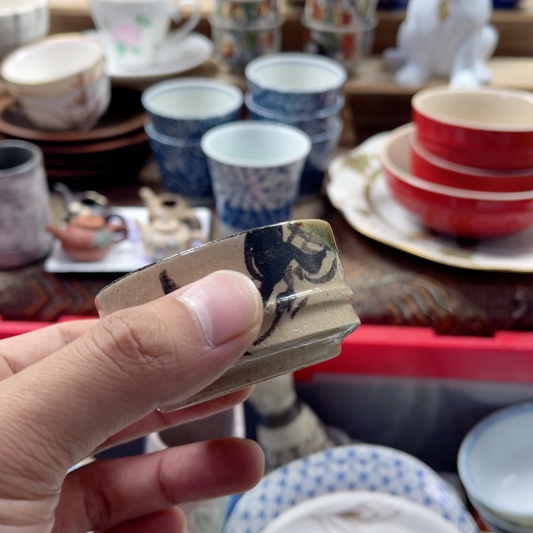 至***凡瓷片aaaaaaaaaaaaaa616