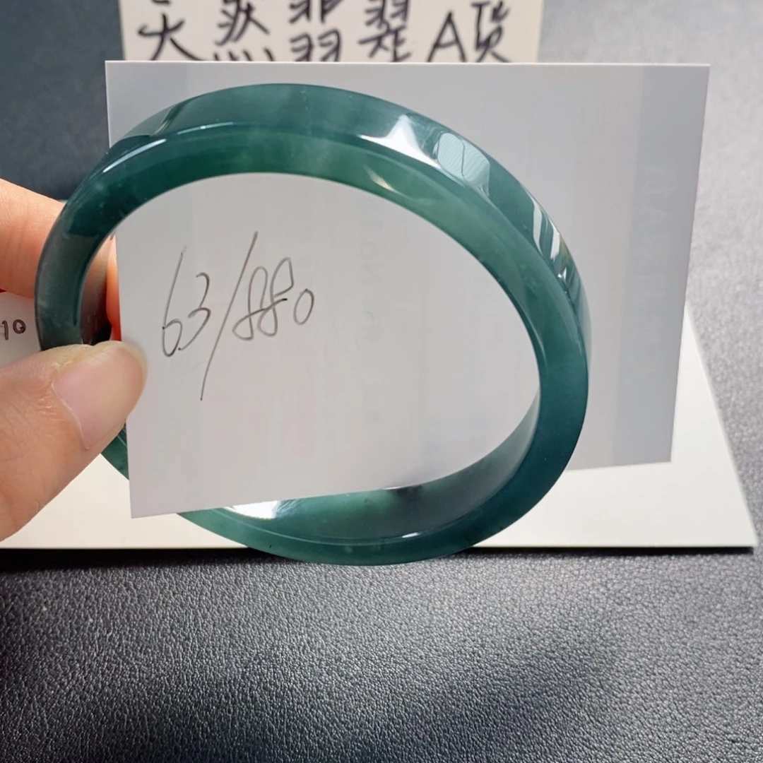 未镶嵌手镯翡翠天然翡翠