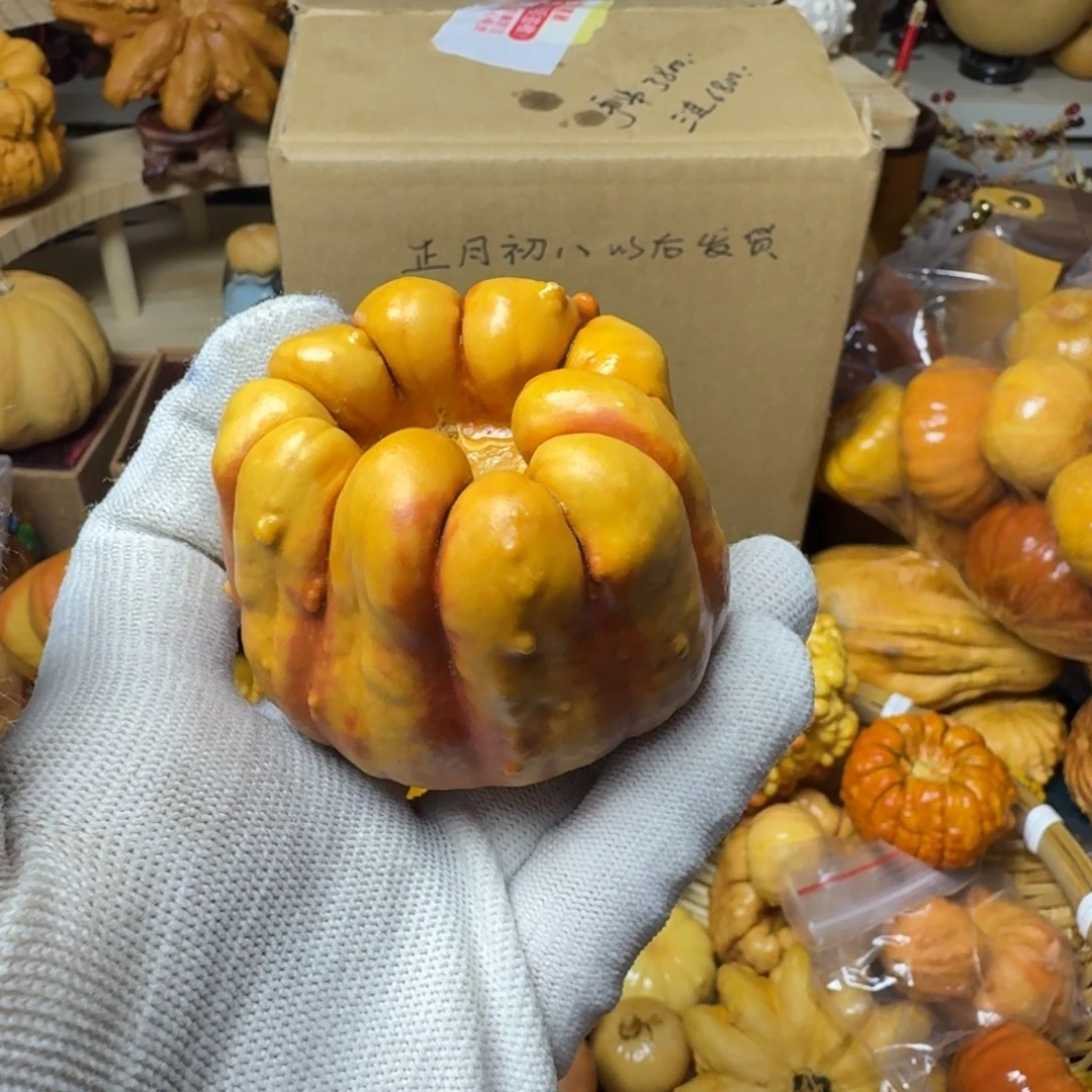 呦****山特价葫芦不退不换