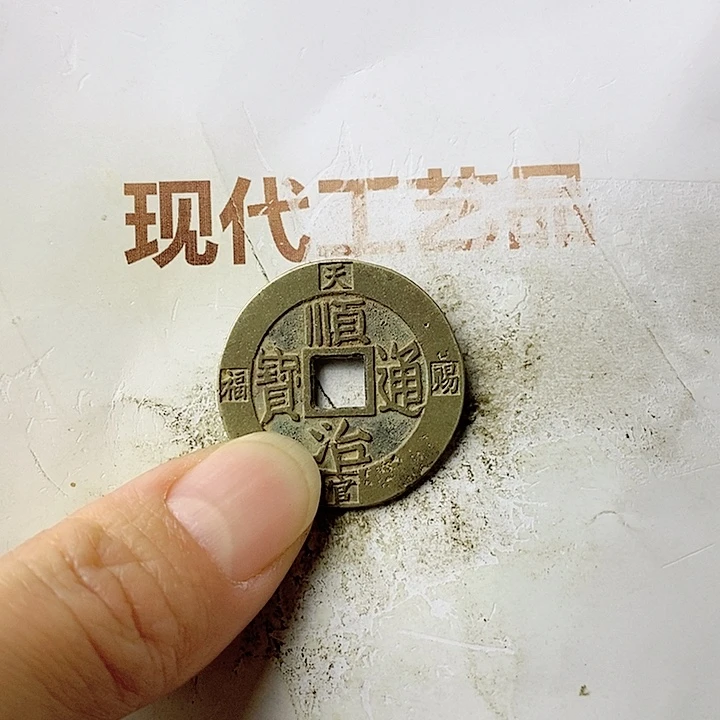 工艺品懂的拍懂的拍果*