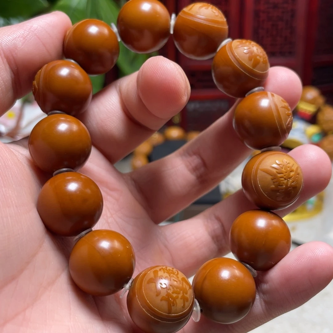 有***年手串/手链橄榄核橄榄核