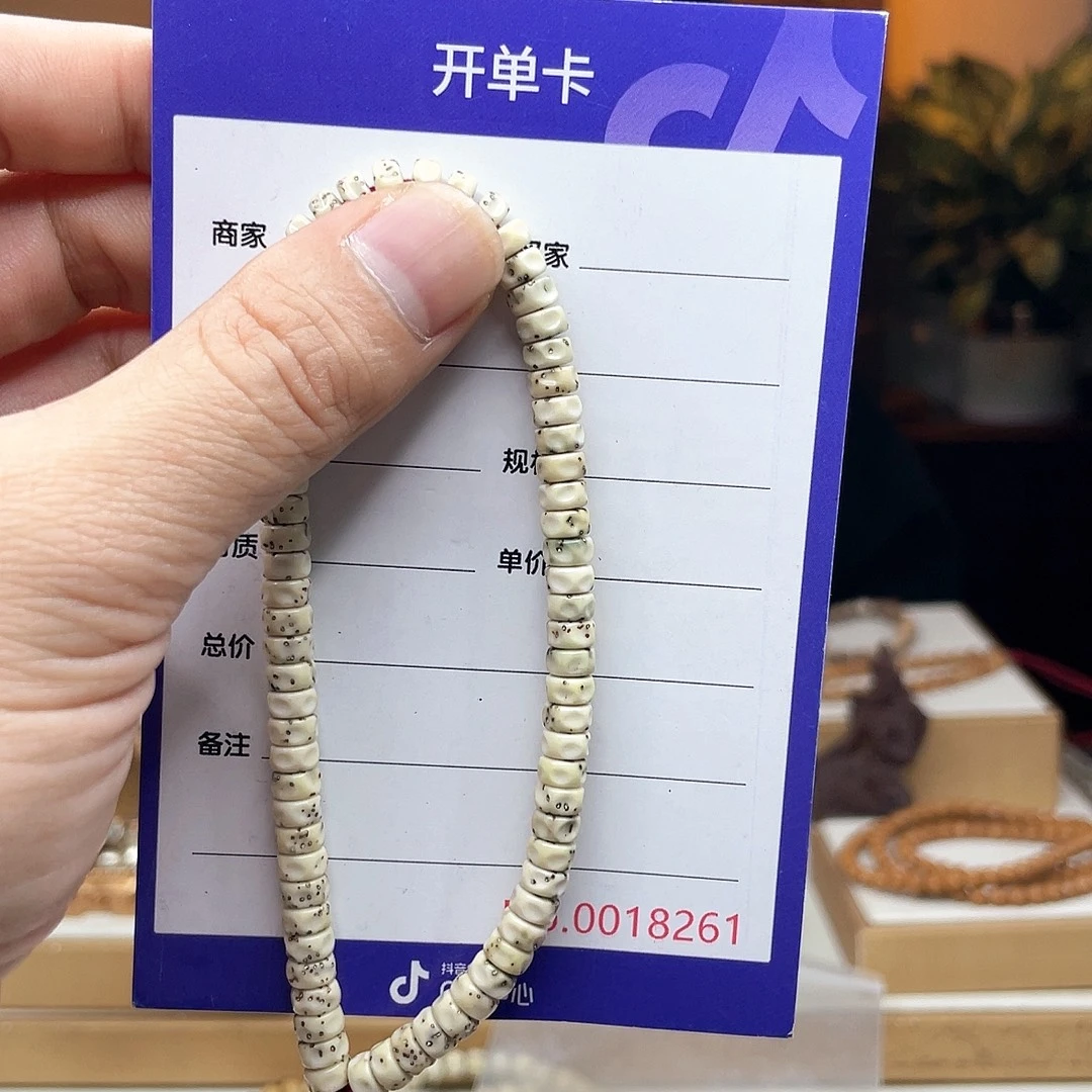 吊坠星月菩提星月