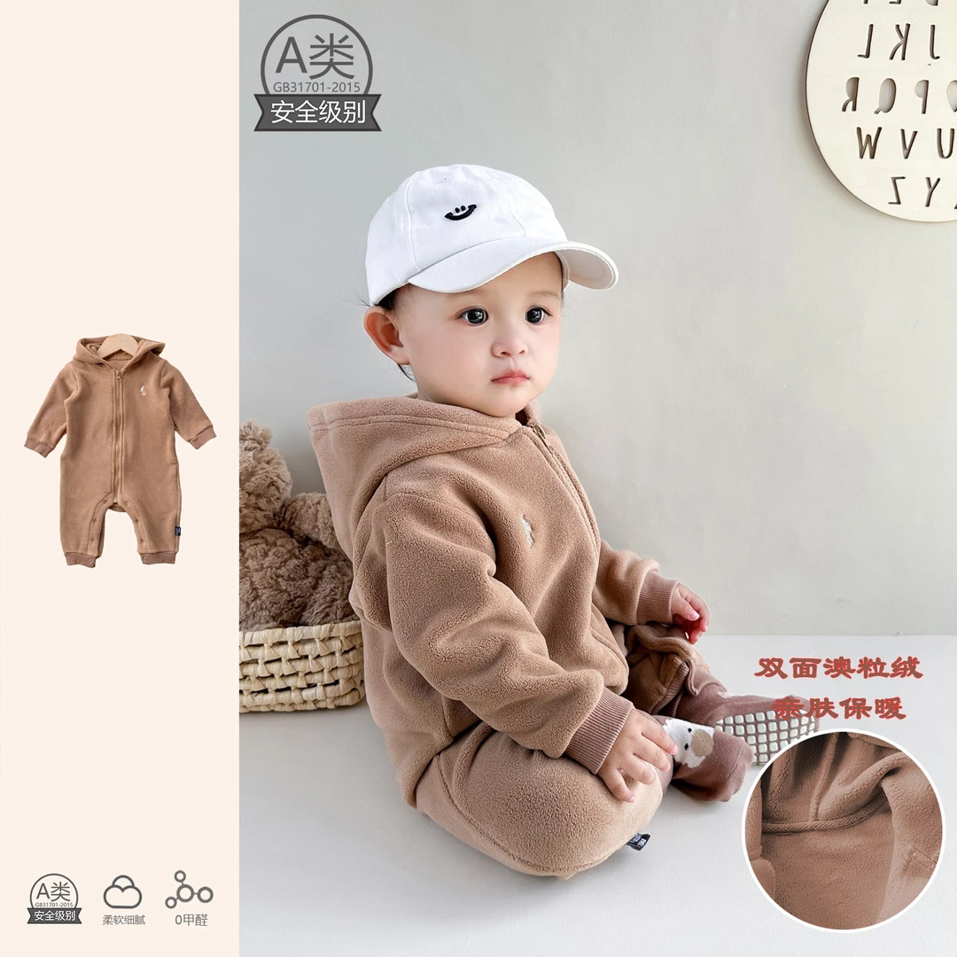 奥粒绒婴幼儿连体衣秋冬保暖爬服男女宝宝双面加绒连体外出服潮牌