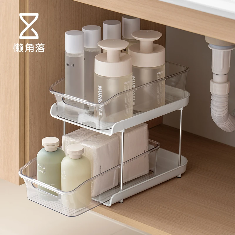 懒角落厨房洗手台下水槽置物架卫生间浴室多功能落地收纳分层架子