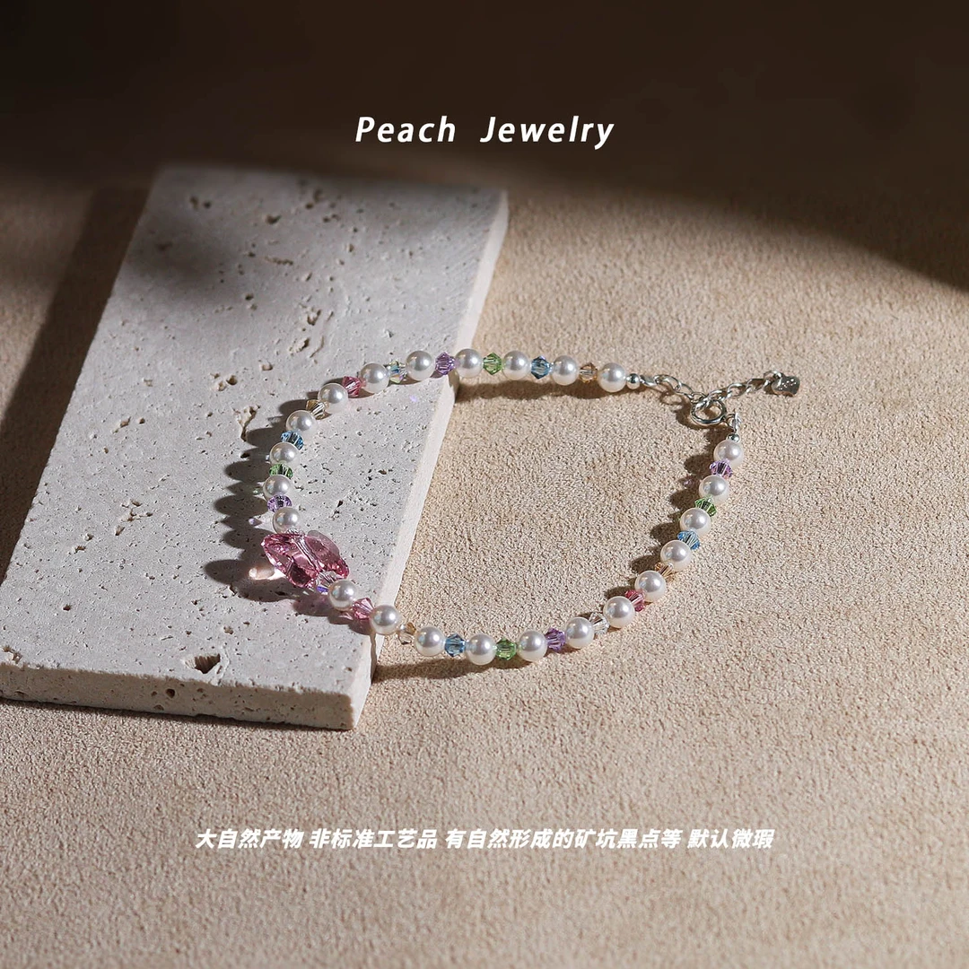 925银仿珍珠手链 施家珍珠蝴蝶手链 A553 多样性发一 颜色微差