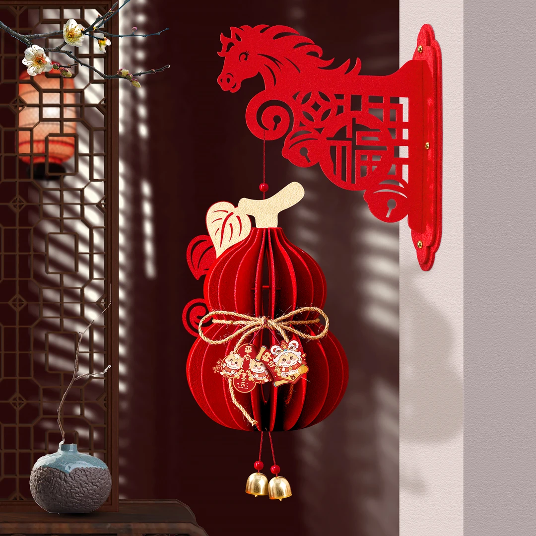 马年元旦新年装饰用品2026春节过年幼儿园商场景布置灯笼葫芦壁挂