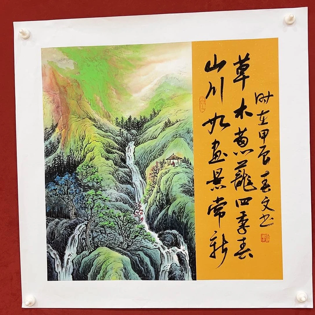 国画国画作品徐春文