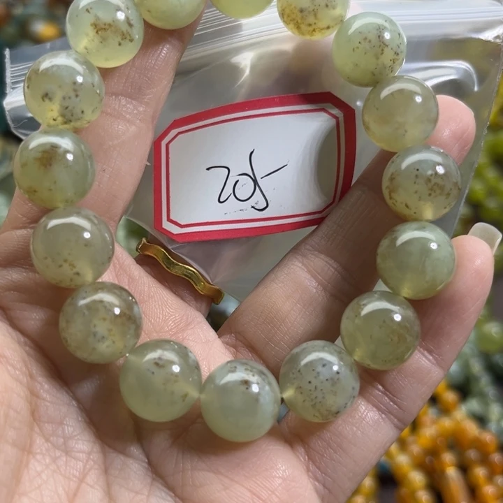 蛇纹石玉未镶嵌手链