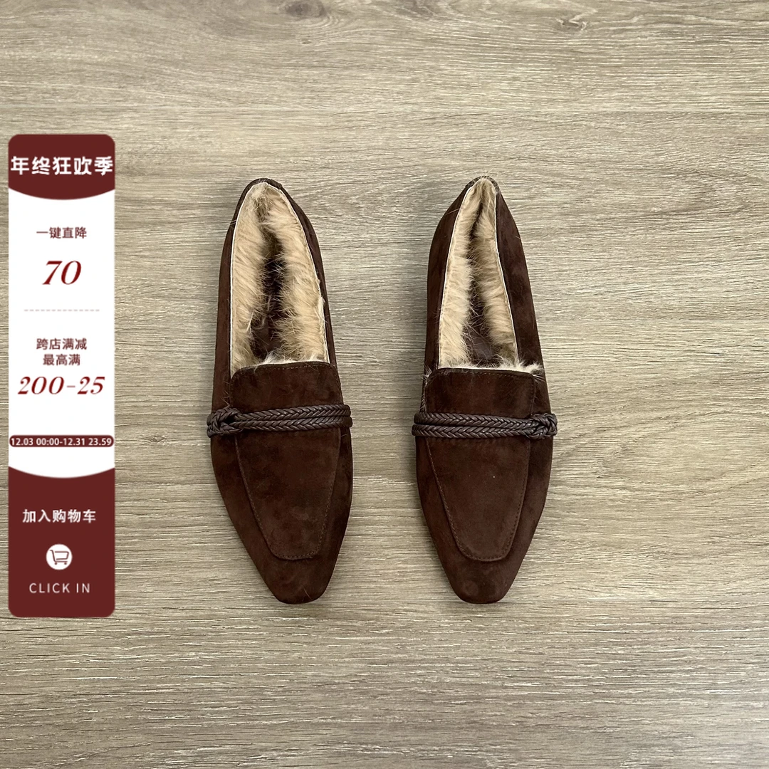 Dannyfrey秋冬新款复古风羊反绒软底乐福鞋百搭兔毛保暖豆豆鞋女