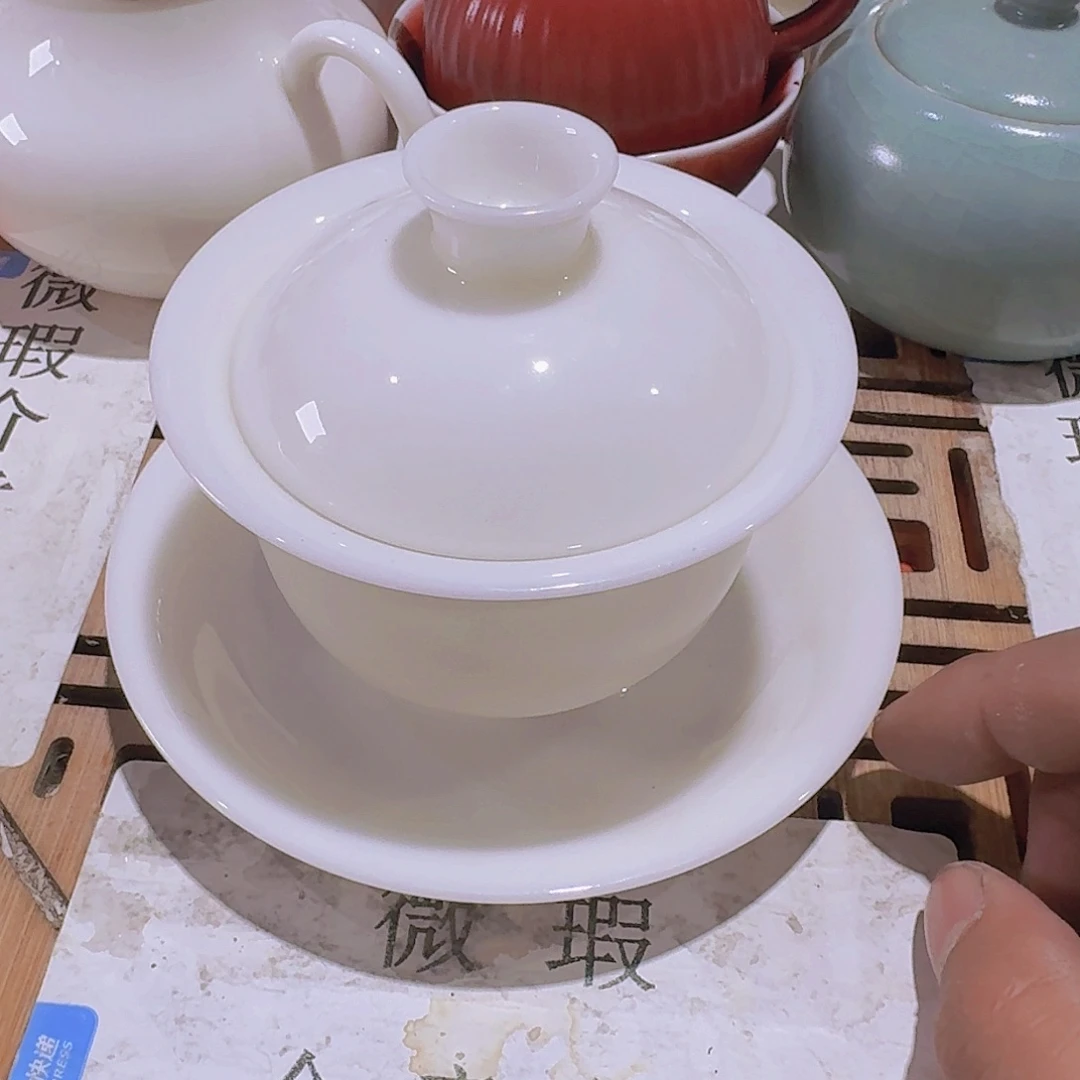 瑕疵茶具，介意勿拍