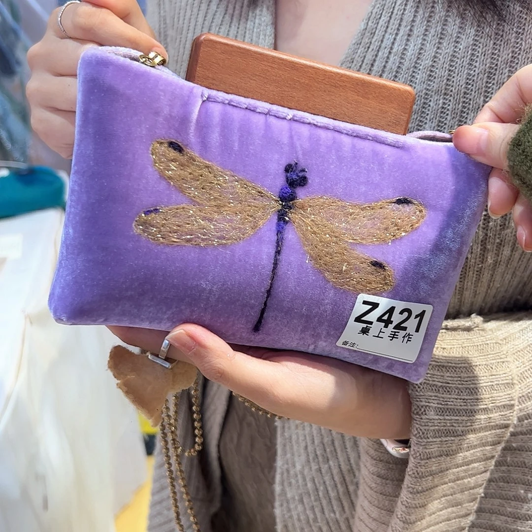 中***了哈哈哈哈哈哈哈哈