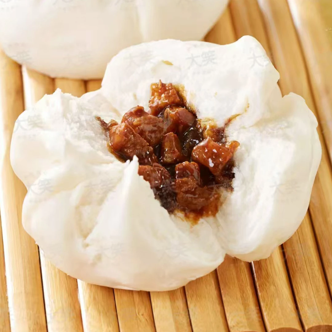 『大笑食品』蜜汁叉烧包甜而不腻 50克/个 速冻锁鲜广式早茶点心