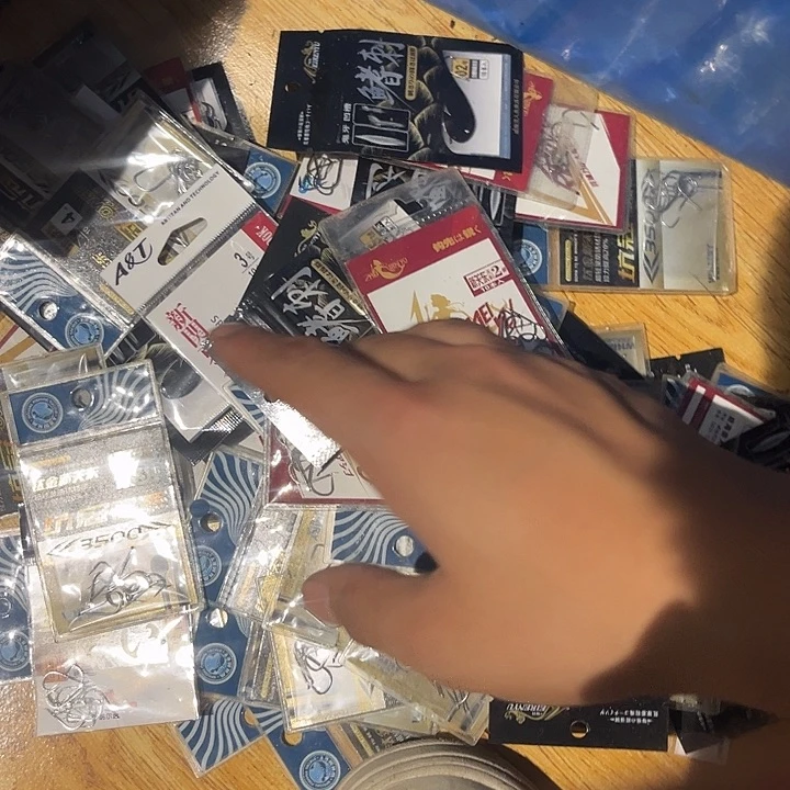 美人鱼新关东发10包