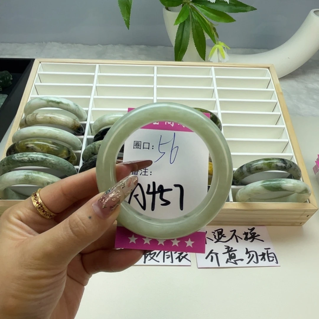 小****蛇纹石玉未镶嵌手镯