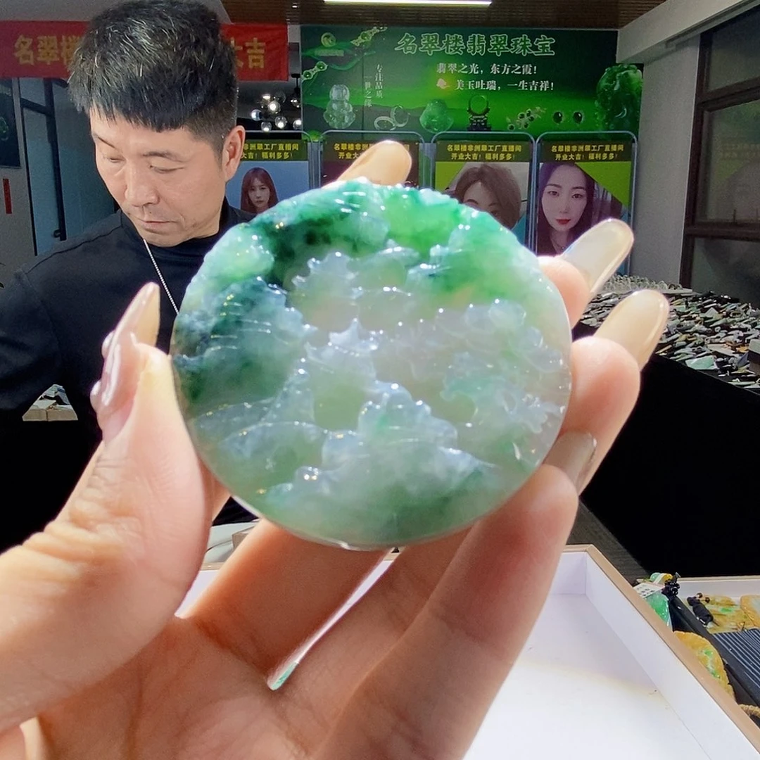 颈饰未镶嵌翡翠翡翠