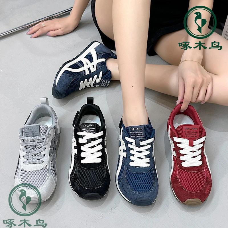 woodpecker/啄木鸟复古网面透气阿甘鞋德训鞋2025夏季百搭休闲鞋