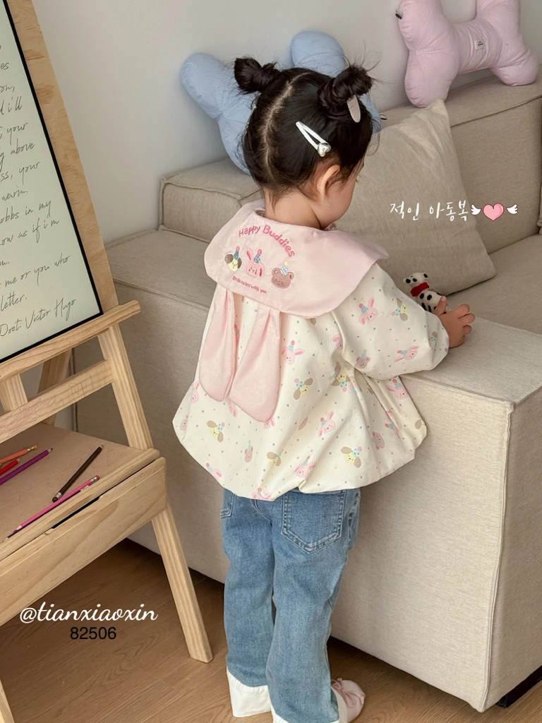 【谷谷家】双色小熊小兔帽子外套