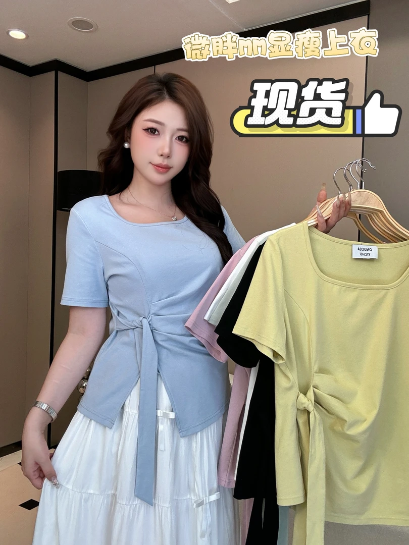 现货【芋头】2025夏新款胖mm大码女法式圆领不规则绑带别致短袖T恤