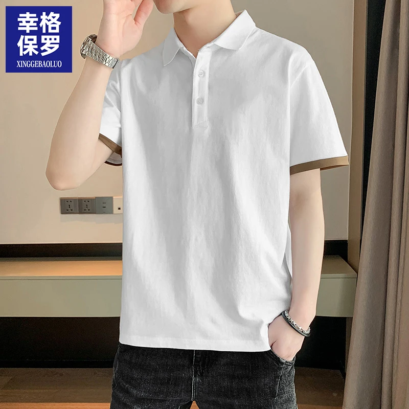幸格保罗男士夏季商务休闲POLO衫百搭宽松短袖T恤高级感翻领半袖