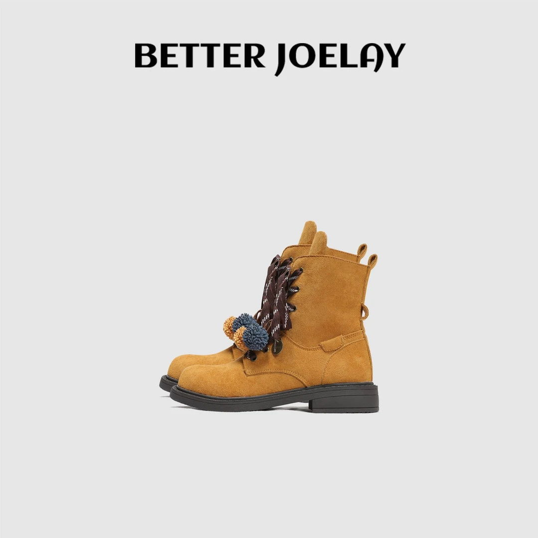 BETTER JOELAY-【踏风行迹】休闲设计感时尚增高靴子百搭x106