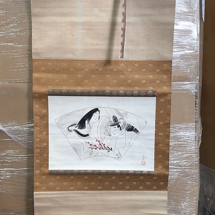 坚**石艺术品回流谢谢大家！感谢老师支持！