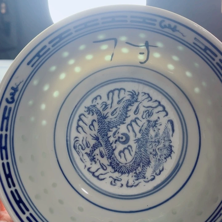 青花玲珑7寸面碗龙纹