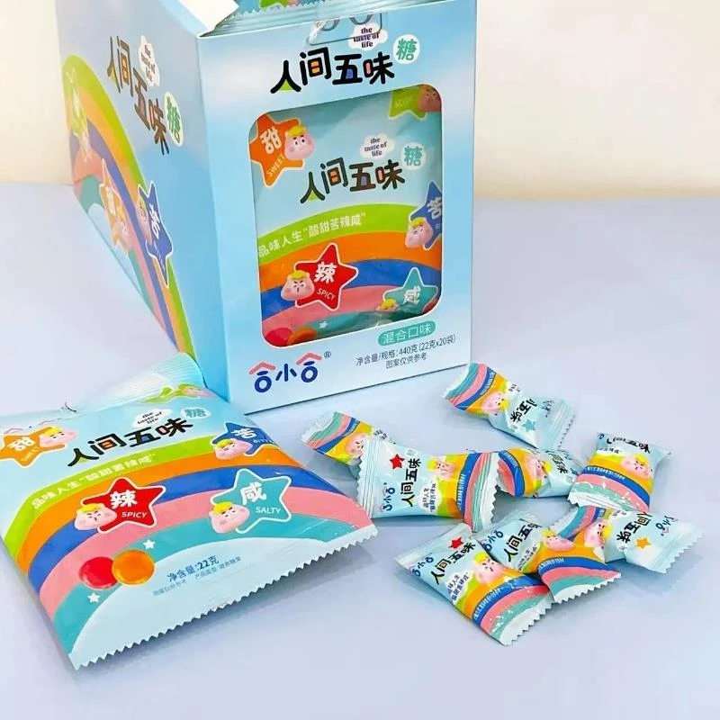 新款零食酸甜苦辣五味糖果人间网红同款混合学校学生休闲整蛊零食