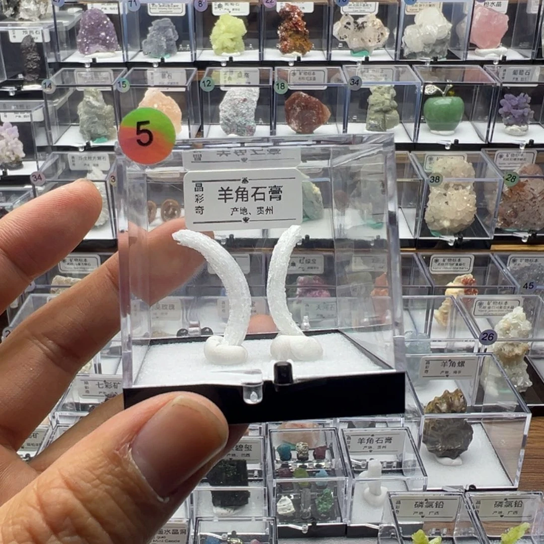 东陵石珠宝奇石合金